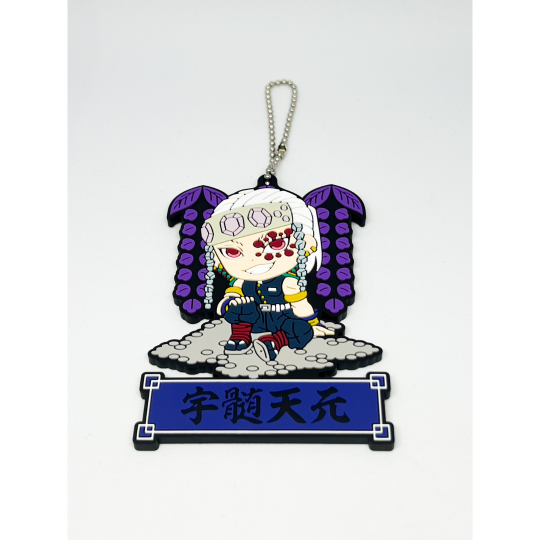 Image of Tengen Uzui приврзок