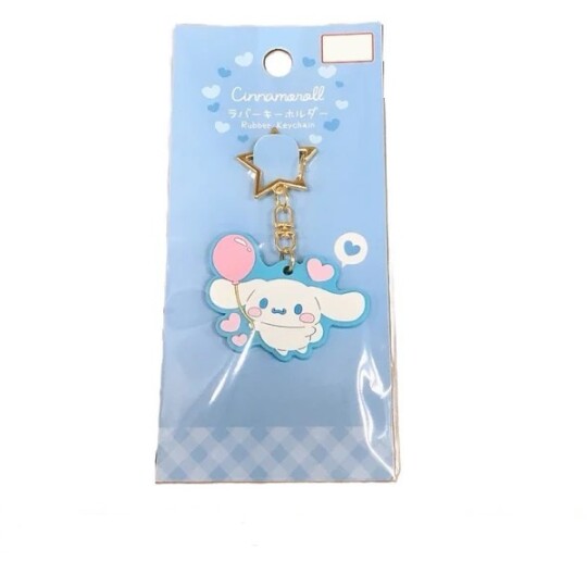 Image of Cinamoroll приврзок