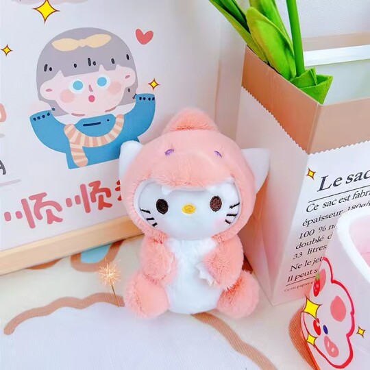 Image of Hello Kitty mini plushie