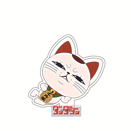 Image of Turbo Granny cat 2Д фигура