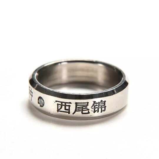 Image of Ken Kaneki прстен