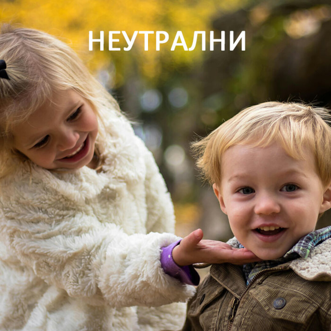 Promotional Image