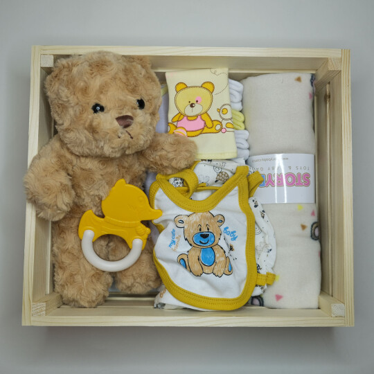 Image of Cosy Yellow