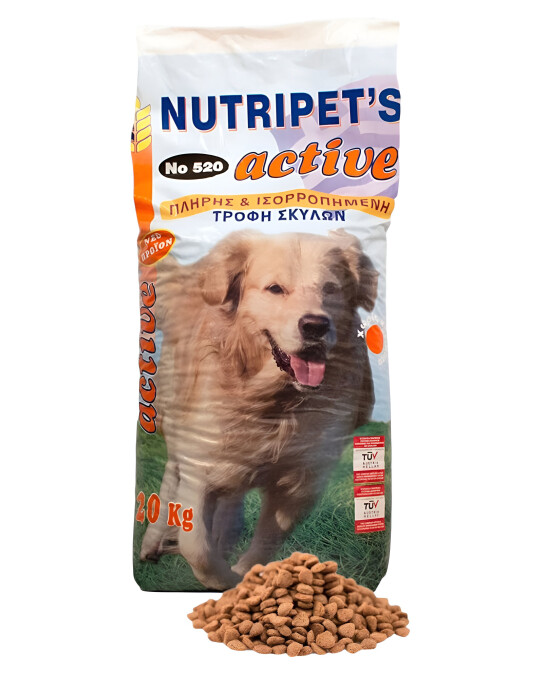 Image of Nutripet’s Active [Вреќа 20кг]