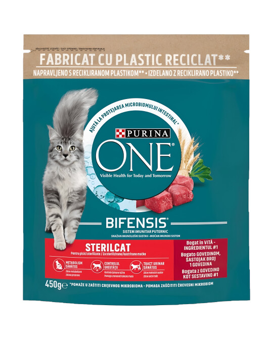 Image of Purina One Sterilized Парчиња со Говедско во сос [Кесичка 450гр]