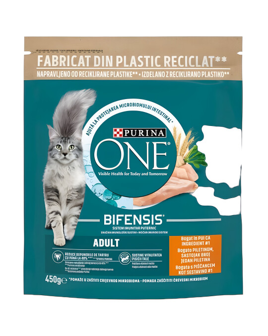 Image of Purina One Adult Парчиња со Пилешко во сос [Кесичка 450гр]