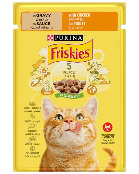 Image of Friskies Adult Парчиња со Пилешко во сос [Кесичка 85]