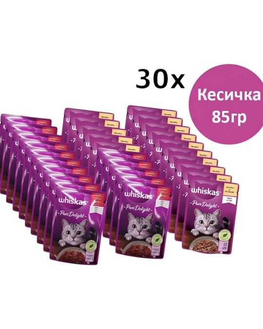 Image of Whiskas Pure Delight Влажна храна за Возрасни мачки [Сет 30х Кесичка 85гр]