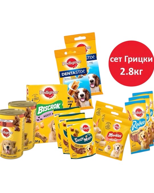 Image of Pedigree Сет Грицки и Деликатеси [Сет x14 Парчиња]