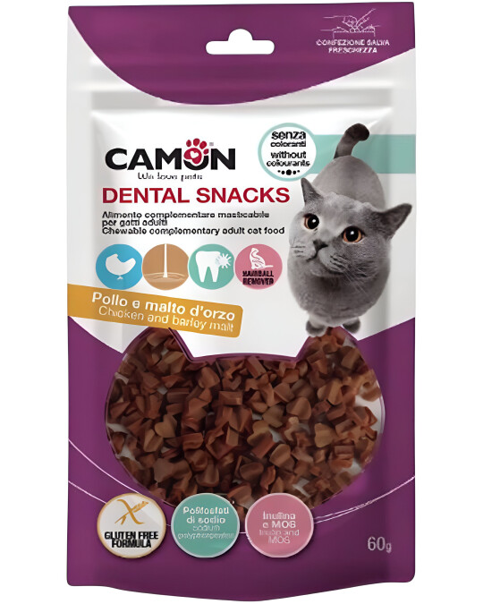 Image of Camon Plaque Off – Пилешки Срциња за Маче [Кесичка 60гр]