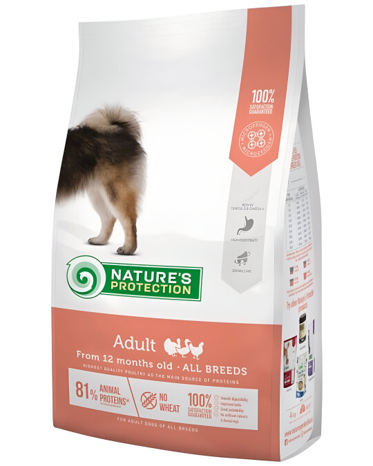 Image of Nature’s Protection Adult Poultry [Вреќа 18кг]