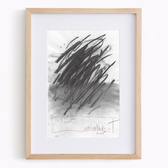 Image of Книжевни визури I