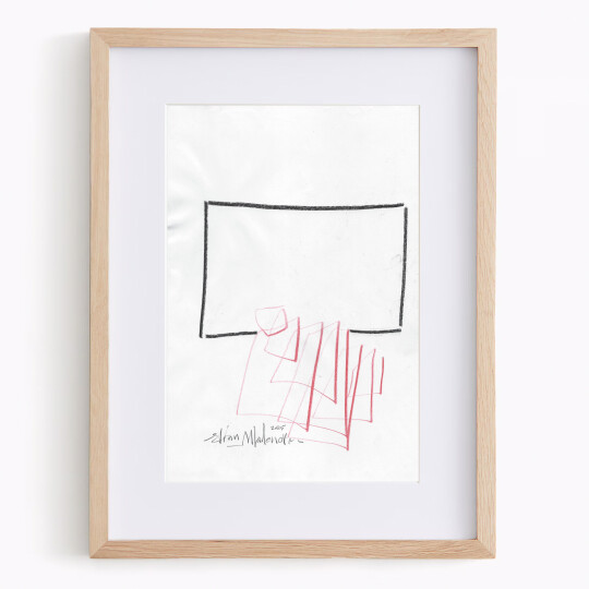 Image of Книжени визури VII