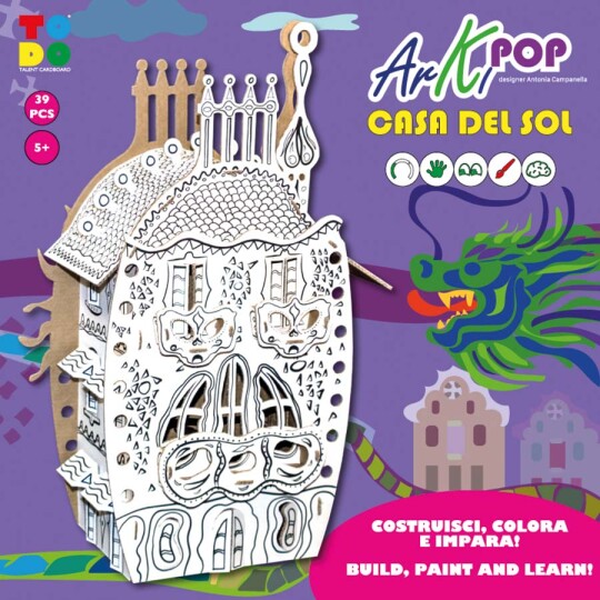Image of Гауди - Casa del Sol