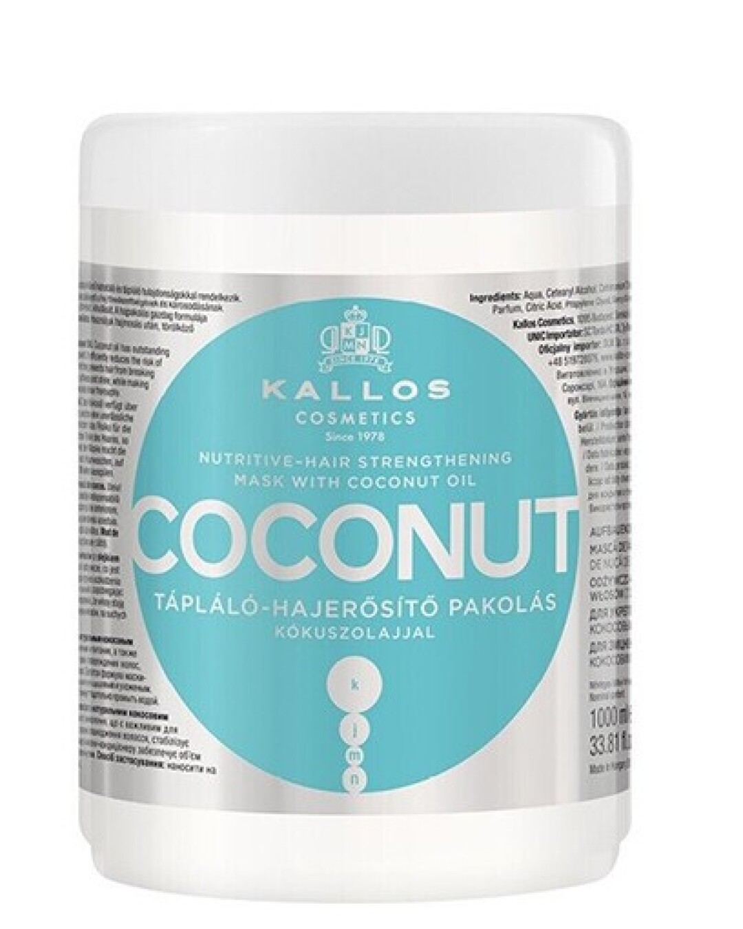 KALLOS Coconut маска за коса 1000мл