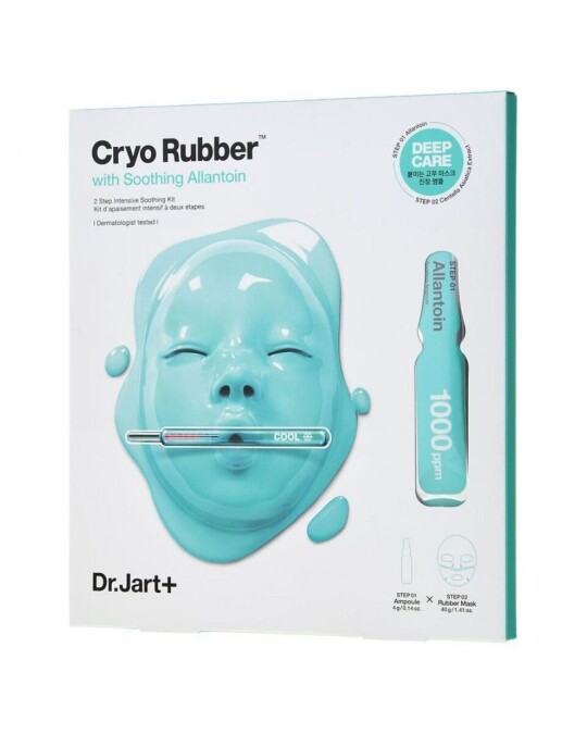 Image of DR JART+ Cryo Rubber With Soothing Allantoin маска за лице 4г+40г