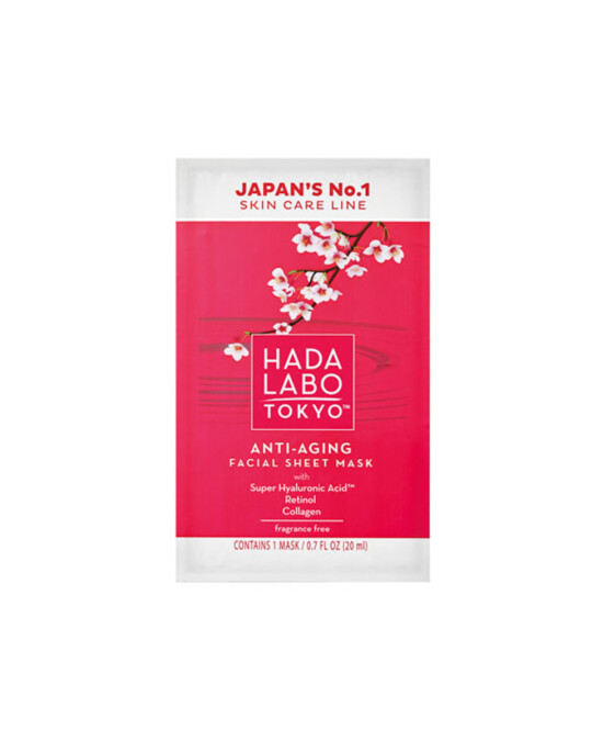 Image of HADA LABO Anti-Aging Sheet маска за лице 20мл