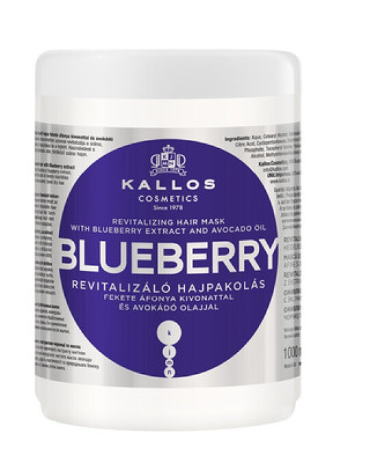 Image of KALLOS Blueberry маска за коса 1000мл