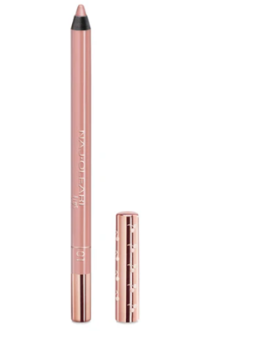 Image of NAJ OLEARI Perfect Shape молив за усни