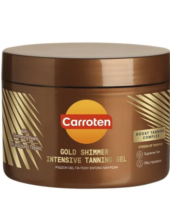 Image of CARROTEN Gold Shimmer гел за интензивно потемнување SPF0 150мл