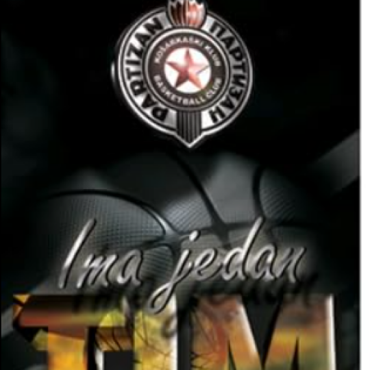 Image of THERE IS A TEAM