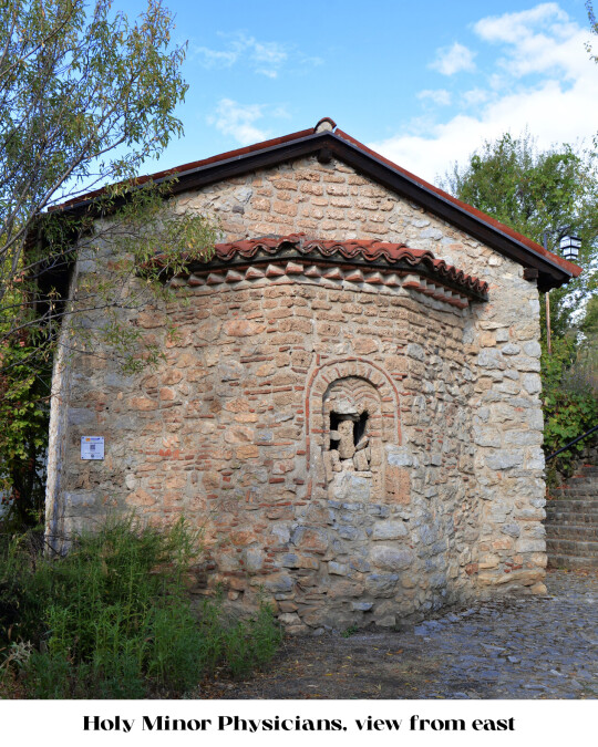 Image of Church of the Holy Minor Physicians, Ohrid