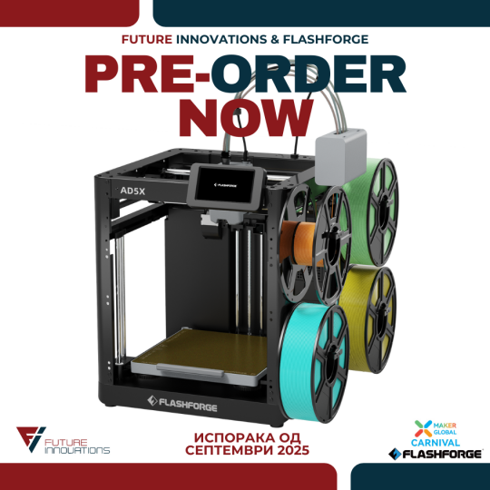 Image of AD5X - PREORDER