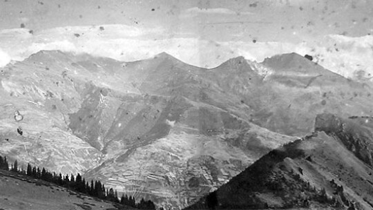 Image of Историја на Шар Планина