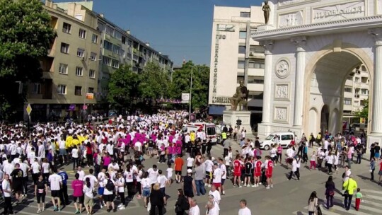 Image of Tizer od Skopski Maraton 2014