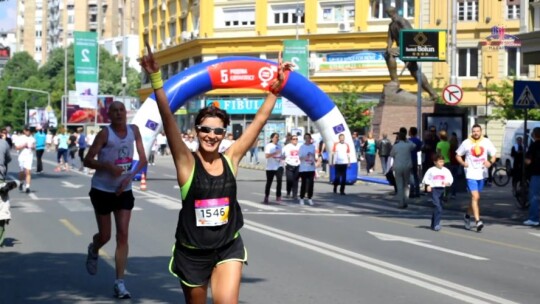 Image of Skopje Wizz Air Marathon
