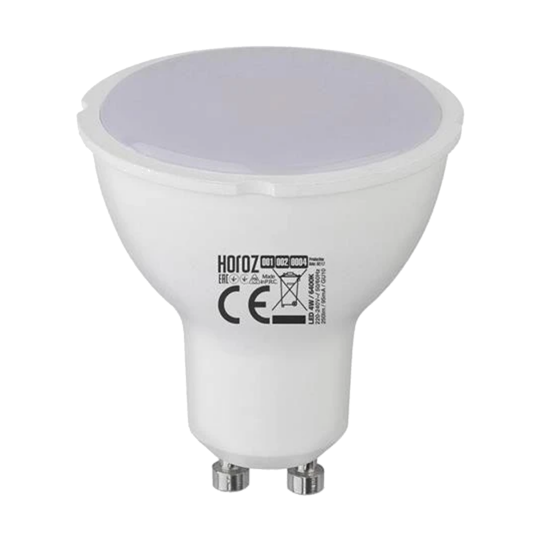 Image of LED Сијалица 001-002-0004 4W 6400K GU10