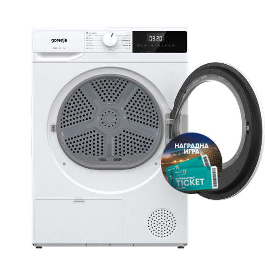 Image of Машина за сушење Gorenje DHNE7D