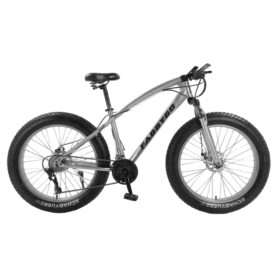 Image of Велосипед FB J FABBYGO 26"