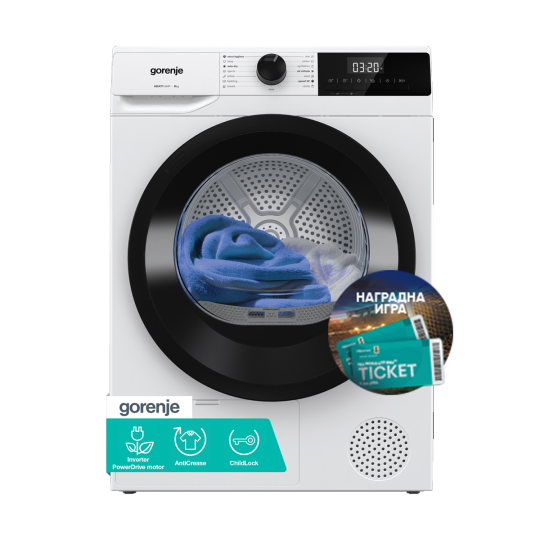 Image of Машина за сушење Gorenje D2HNE9D