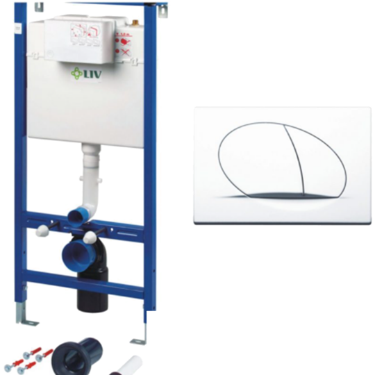 Image of Вгр. Казанче JOG LIV