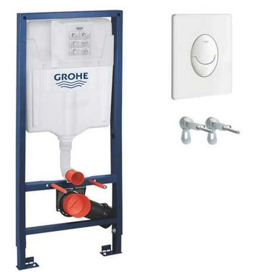 Image of Вградно казанче со бела типка G