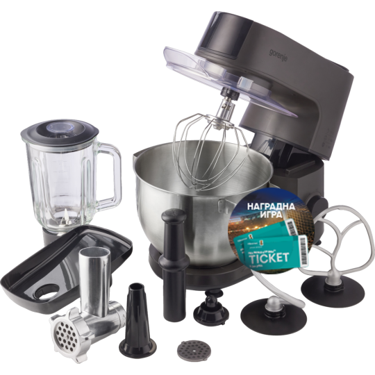 Image of Кујнски робот Gorenje MMC1000CA