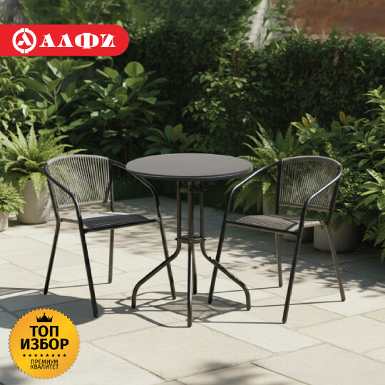 Image of Гарден сет fabbygo маса + 2 стола