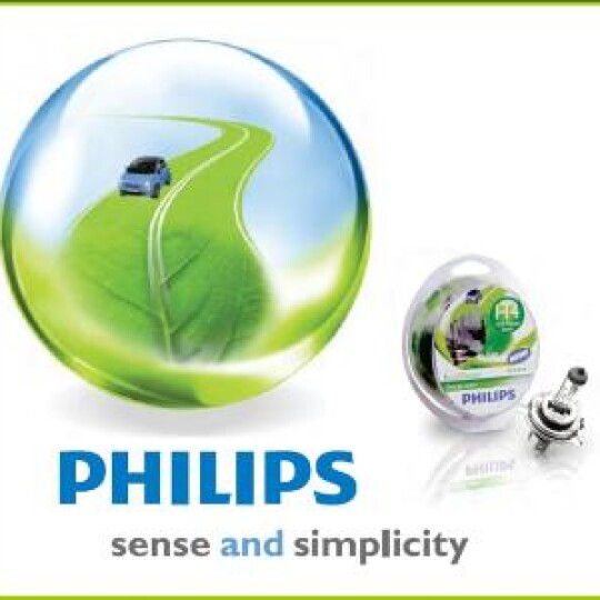 Image of Сијалици Philips H4 Long Life Eco vision 2Ком. - 362572