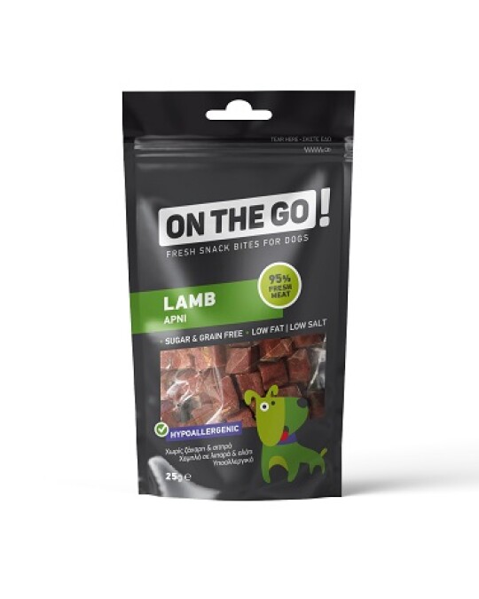 Image of ON THE GO Lamb Bites