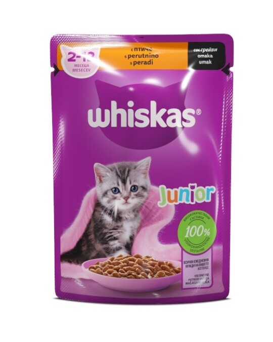 Image of ХРАНА ЗА МАЧИЊА WHISKAS JUNIOR СО ЖИВИНА