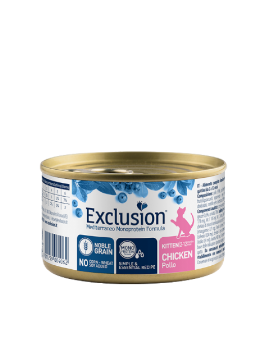 Image of Exclusion Пилешко во конзерва за млади мачиња