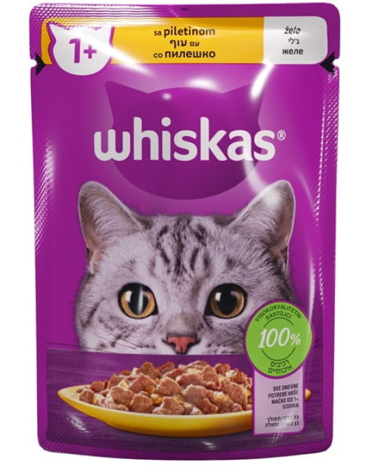 Image of ВИСКАС ПАУЧ КАСЕРОЛИ СО ВКУС НА ПИЛЕШКО 85ГР.