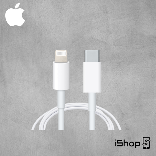 Image of USB-C to Lightning 1m