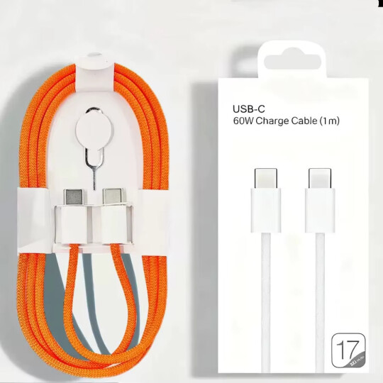 Image of USB-C to USB-C 60w for series 17 ORANGE