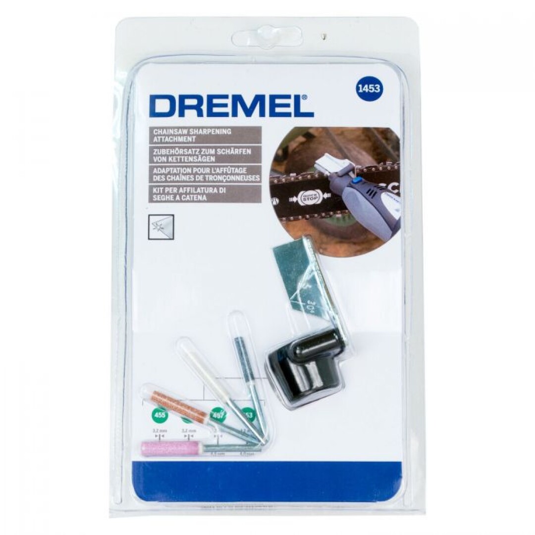 Product Image from the Gallery