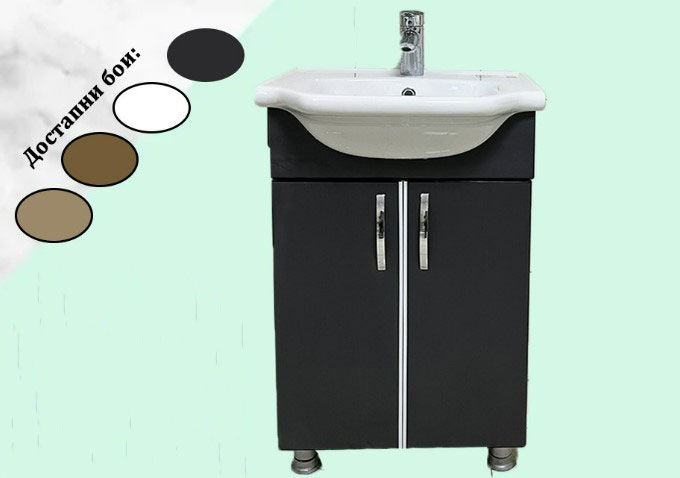 Image  of ПВЦ ОРМАР КЛАСИК 55 ДОЛЕН ДЕЛ 54594