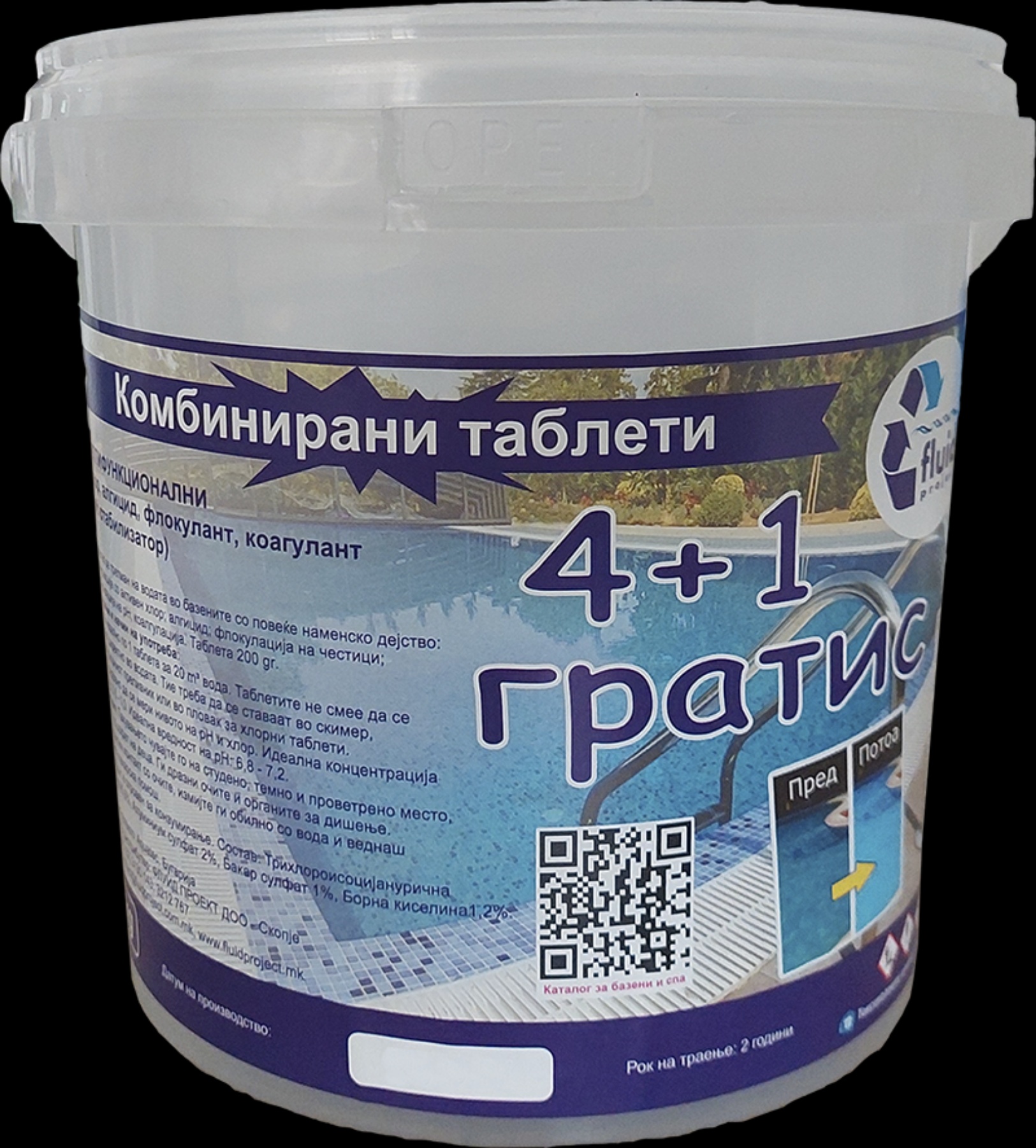 Image  of ФЛ МУЛТИФУНКЦИОНАЛНИ  ТАБЛЕТИ 4+1 ГРАТИС 1КГ