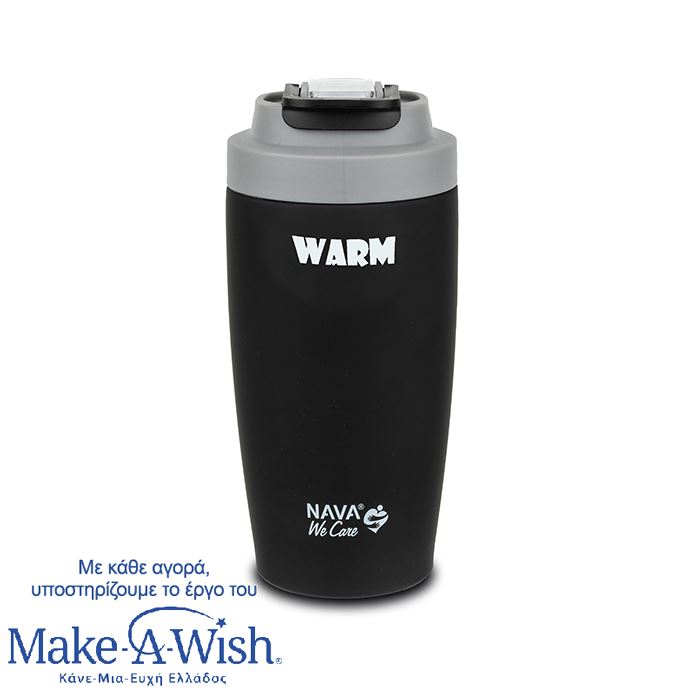 Image  of НАВА ТЕРМОС ШОЛЈА ЦРНА  500 МЛ