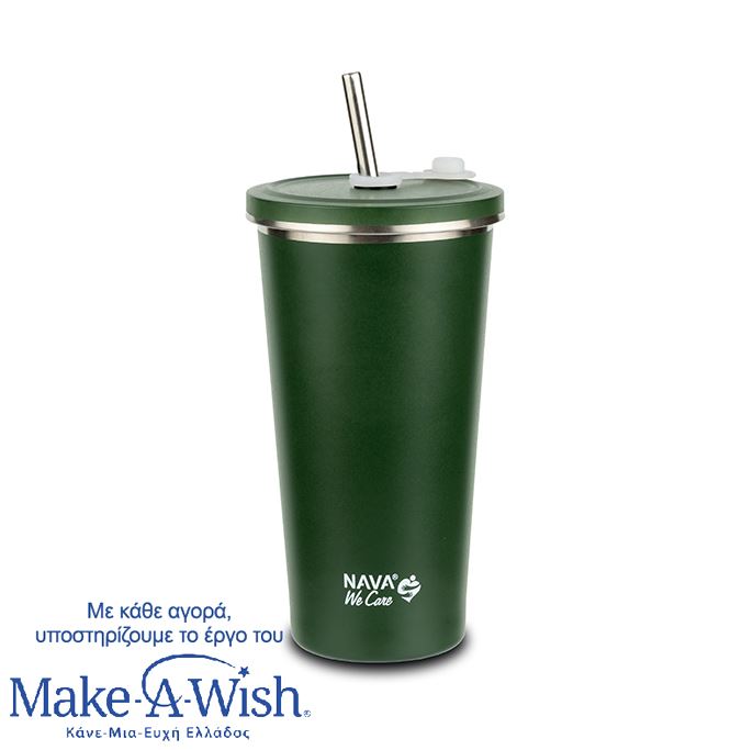 Image  of НАВА ШОЛЈА СО ЦЕВКА  ЗЕЛЕНА 520 МЛ